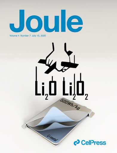 JouleCover